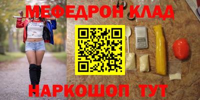 марки lsd Новозыбков