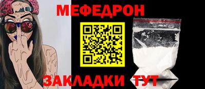 марки lsd Новозыбков