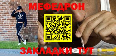марки lsd Новозыбков