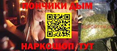 стаф Новодвинск