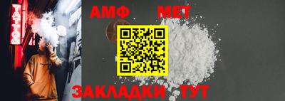 наркотики Новокубанск
