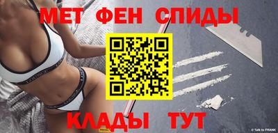 стаф Новодвинск