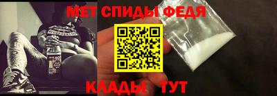 марки lsd Новозыбков