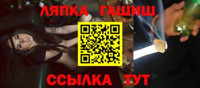 стаф Новодвинск