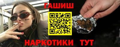 марки lsd Новозыбков