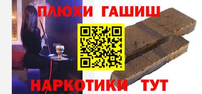 стаф Новодвинск