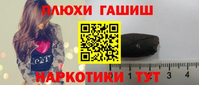 стаф Новодвинск