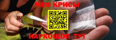 марки lsd Новозыбков