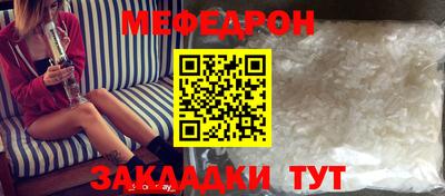 марки lsd Новозыбков