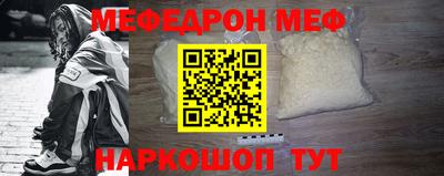 марки lsd Новозыбков