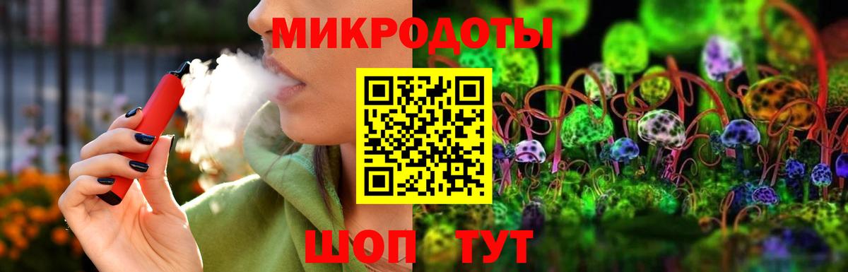 Псилоцибиновые грибы Magic Shrooms  Вход с VPN  Псилоцибиновые грибы Psilocybine cubensis  Сегежа 